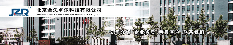 ��ɰ�C�Ñ��u�r